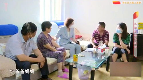 儿子惦记房产怎么办理