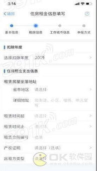 房产拍卖技巧分享怎么写