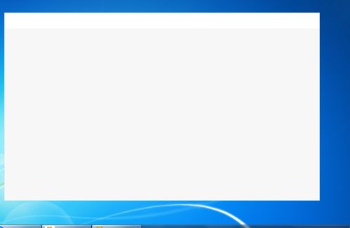 房产直播白板怎么做