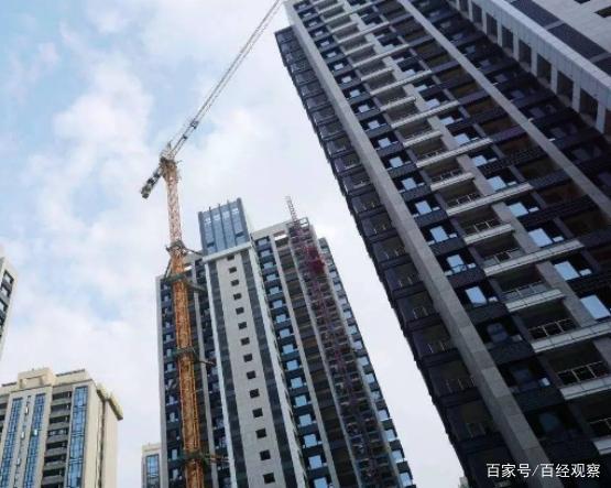 平安抛售房产怎么处理