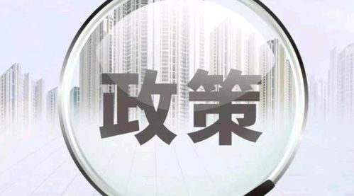 房产债券推介怎么写文案