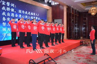 房产销售怎么拜师的