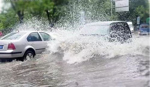 下雨淹没房产怎么办