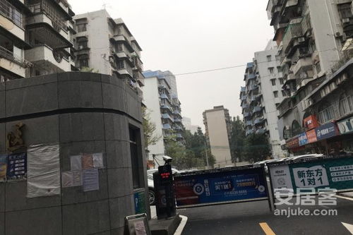 龙口起点房产怎么样