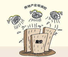 房产中介受伤怎么赔偿