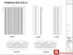 房产的高度怎么标注出来