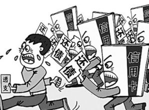 以房产支付债务怎么算