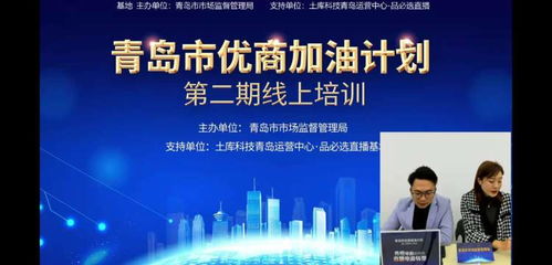 房产布景直播文案怎么写