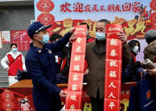 返乡房产小礼品怎么写