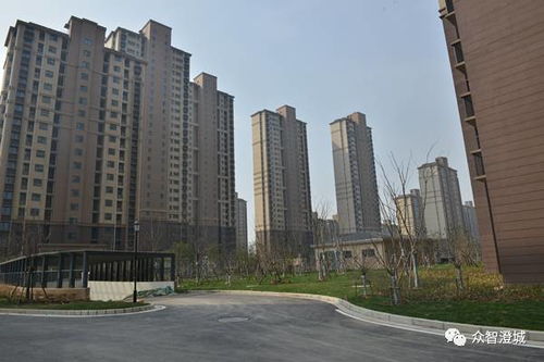 房产动工条件怎么写的