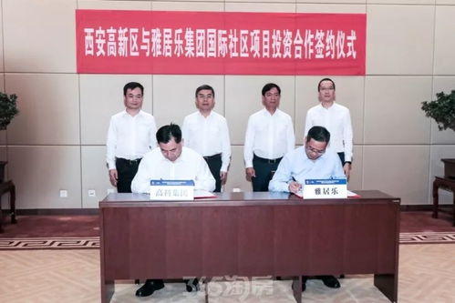 房产校长西青板块怎么选