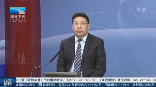 房产校长西青板块怎么选