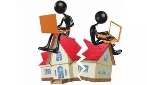 目前对房产看法怎么写