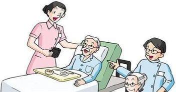 闲置房产养老怎么办