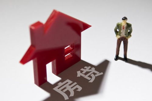 房产全额赠予怎么办理