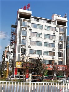 信丰大地房产怎么样