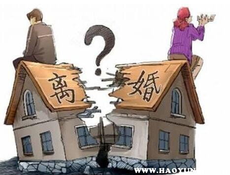 离婚男方有房产怎么分