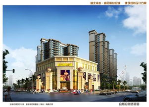 浠水房产网怎么查询