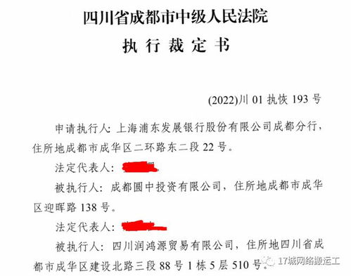 怎么确认是烂尾房产