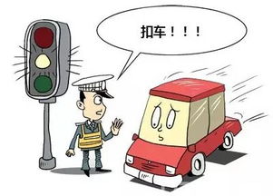 房产险到期怎么续保呢