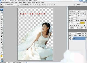 房产视频怎么抠图变色