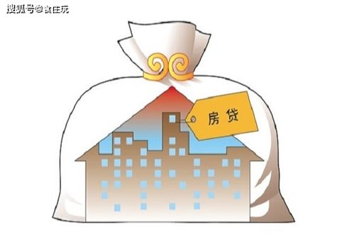 没有材料怎么抵押房产