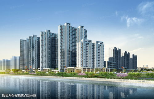 怎么查询房产建造年代呢