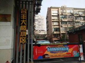 西宁合丰房产怎么样