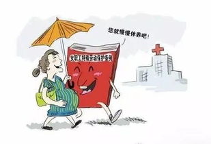 蒙阴房产补贴怎么领的