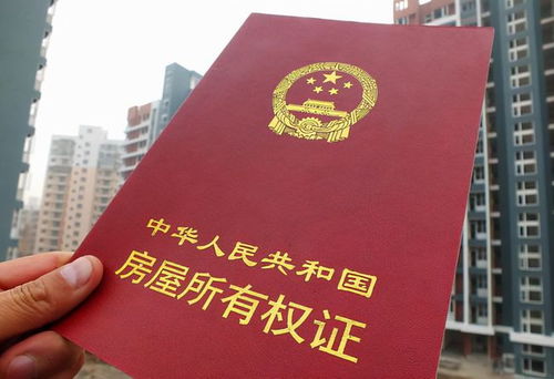 老公父母去世房产怎么分