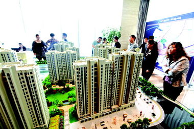 房产介绍说辞演示怎么写