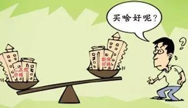 划拨房产过户怎么办理