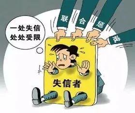 拘役冻结房产怎么办