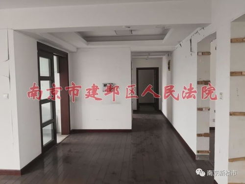 以房抵债房产怎么卖