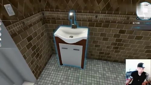 房产达人浴室底座怎么装