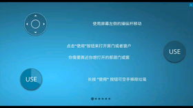 房产达人怎么做惊喜