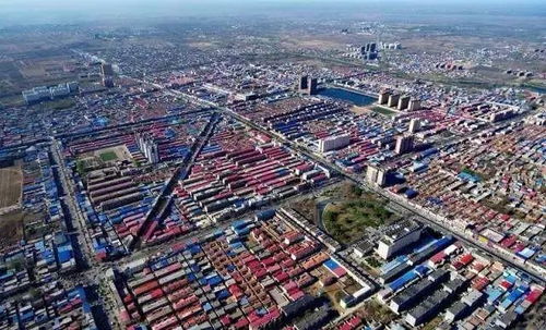 雄安新区房产怎么交易