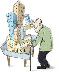 房产抵押贷款怎么养流水