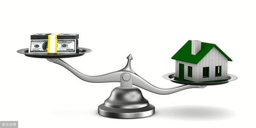 按揭房产继承怎么办 按揭房产继承怎么办