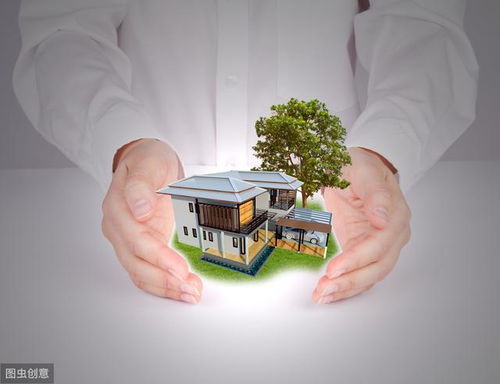 按揭房产继承怎么办 按揭房产继承怎么办