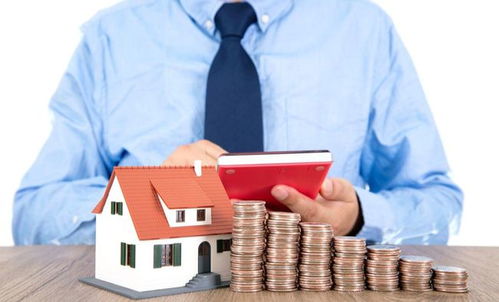 经营贷是怎么流入房产