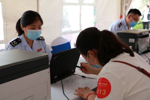 房产证怎么当天拿到