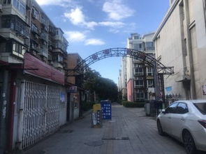 靖江投资房产怎么样