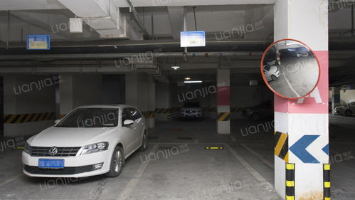 有房产的车库怎么过户