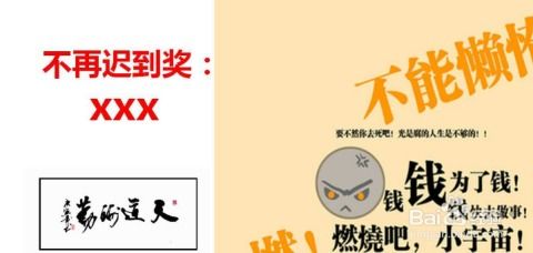 房产销售新人怎么成长