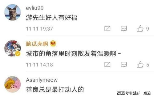 房产赠送他人怎么公证 房产赠送他人怎么公证