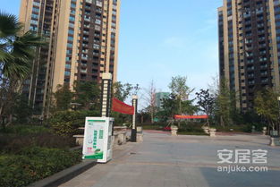 佳诚房产怎么样