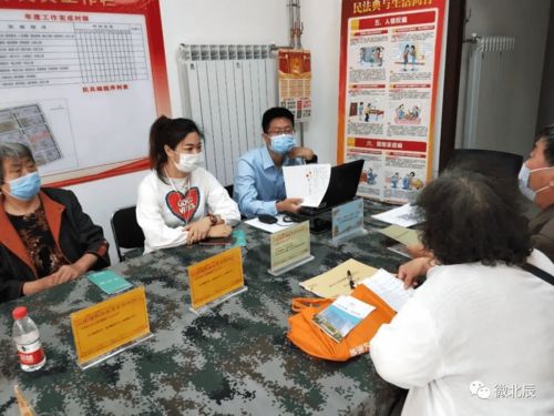 郑州房产继承怎么办理