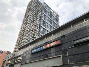 光惠房产怎么样