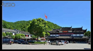 绩溪龙川房产怎么样